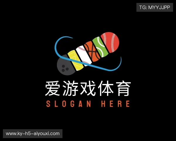 关于爱游戏官方平台